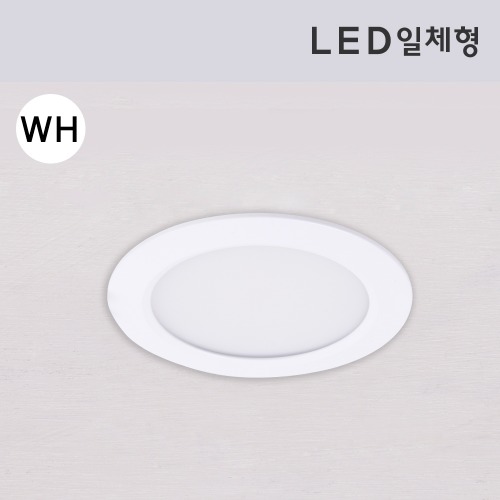 LED 일체형 FUN-5213 10W